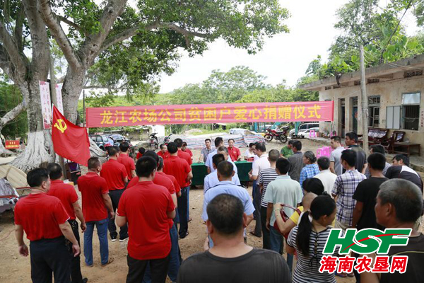 丽光华侨农场最新发展规划SEO文章，丽光华侨农场全新发展规划揭秘，打造未来繁荣新篇章