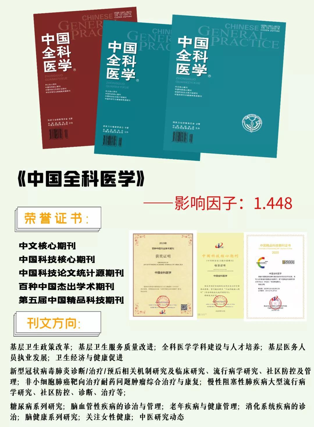 罗湖区医疗保障局最新新闻，深化医疗保障制度改革，提升民生福祉，罗湖区医疗保障局深化制度改革，提升民生福祉最新消息