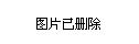 山西省忻州市保德县杨家湾乡最新人事任命动态，山西省忻州市保德县杨家湾乡人事任命动态更新