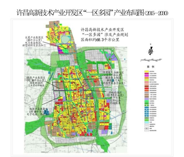 许昌市地方税务局最新发展规划，探索未来，共建和谐税收新篇章，许昌市地方税务局未来发展规划，共建和谐税收新篇章的探索之路