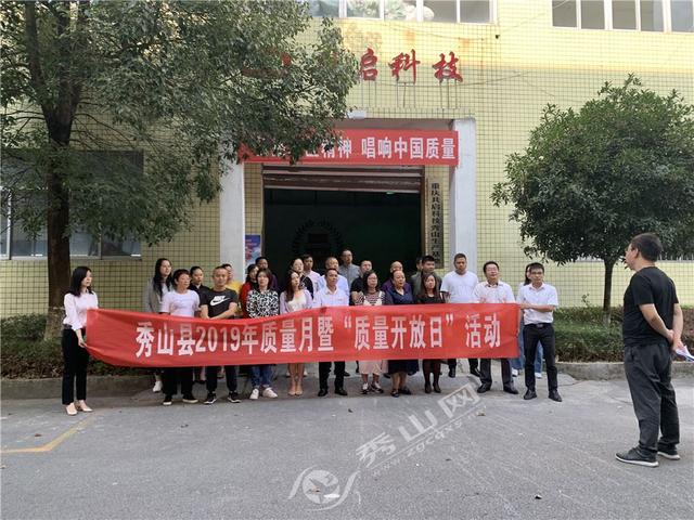 互助土族自治县市场监督管理局最新发展规划解析，互助土族自治县市场监督管理局最新发展规划深度解析