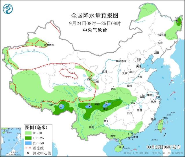 新城子区示范农场最新天气预报与农业种植指南，新城子区示范农场天气预报及农业种植指南