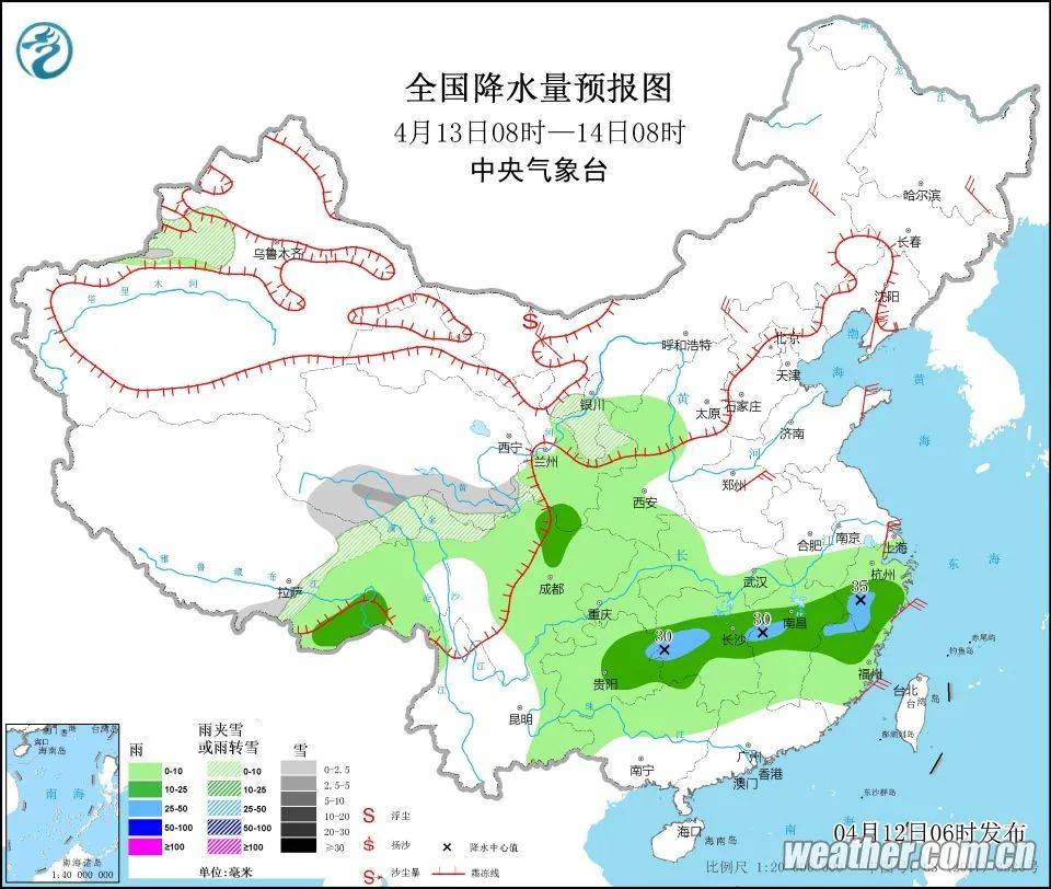 淠东乡最新天气预报及气象信息解析，淠东乡天气预报及气象信息详解