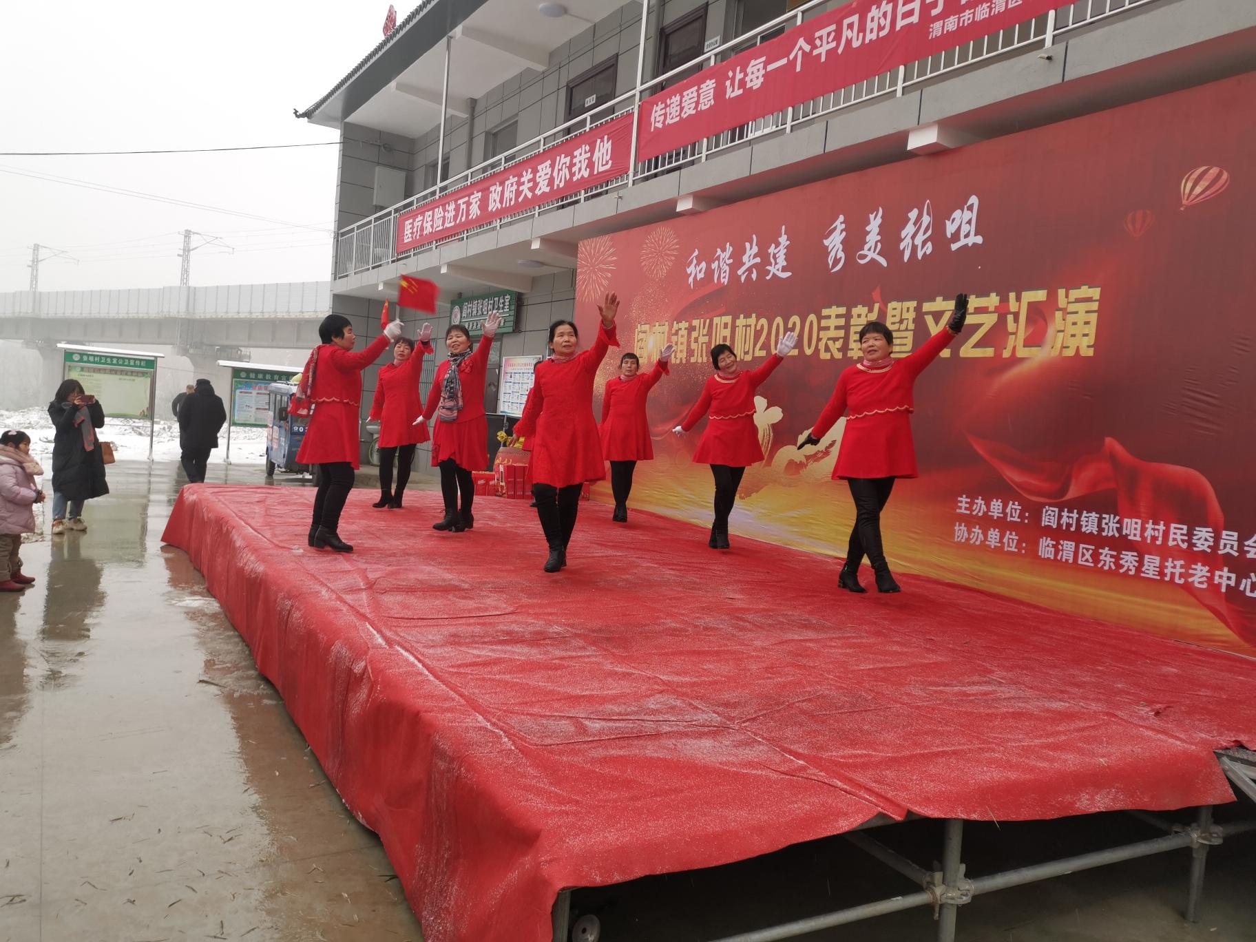 临渭区民政局最新项目，推动社区发展，提升民生福祉，临渭区民政局新项目推动社区发展，提升民生福祉