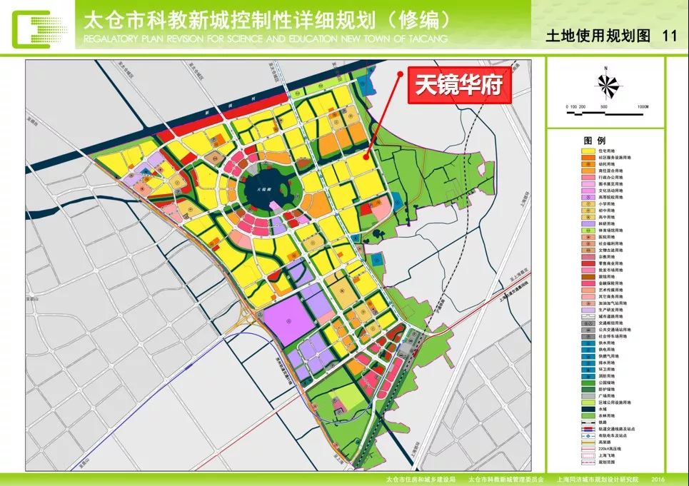 太忠最新发展规划，未来蓝图展望，太忠未来发展规划及蓝图展望