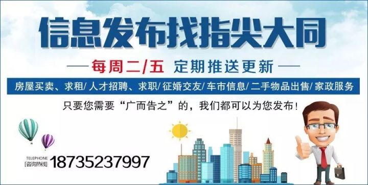 美兰区统计局最新招聘信息及其相关内容探讨，美兰区统计局最新招聘信息及相关内容深度探讨