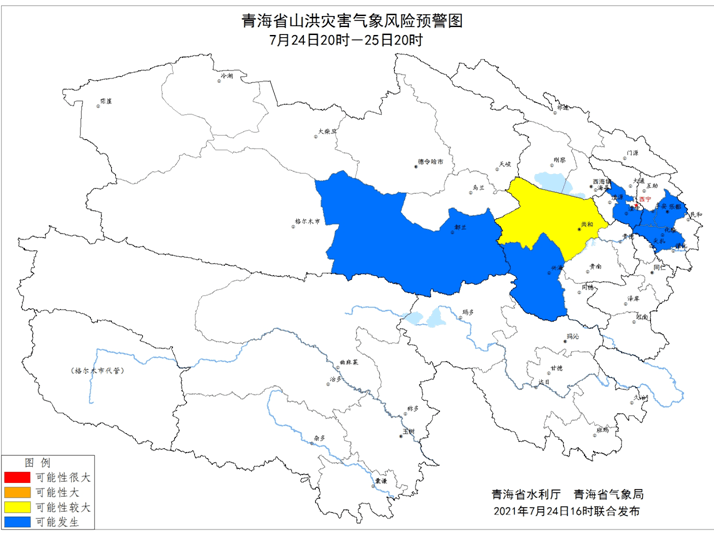 仑苍镇最新天气预报，仑苍镇天气预报更新