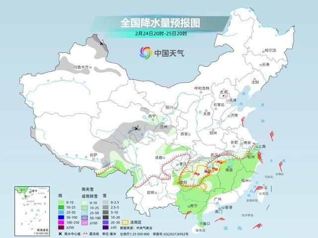 迳口华侨经济区最新天气预报，迳口华侨经济区天气预报更新通知