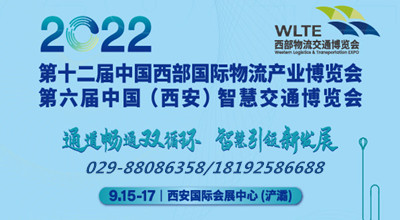 十二德堡乡最新招聘信息全面更新，各类职位等你来挑战，十二德堡乡最新招聘信息更新，多样职位等你来挑战！